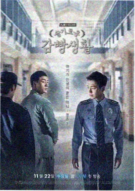 电视动画夏目町的邮差条目配图