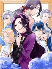 漫画原作墨色邮局条目配图