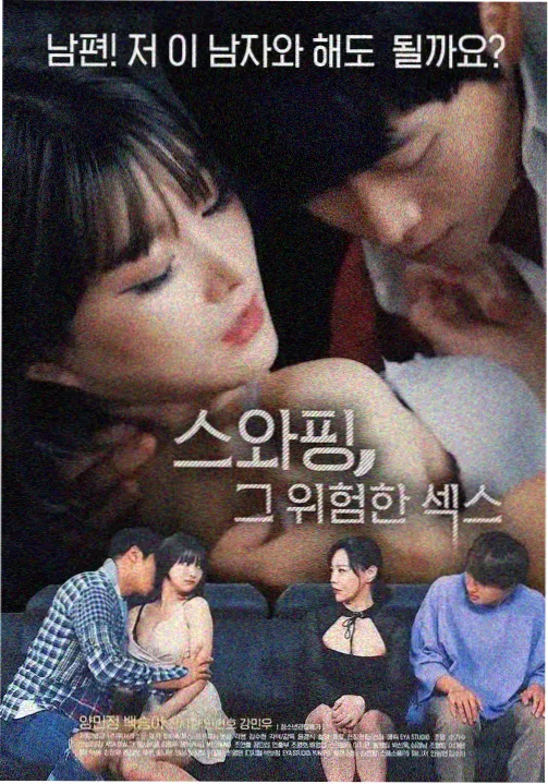 电视动画玻璃温室条目配图